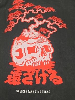 LURKING CLASS SKETCHY TANK Black Tee with Red Japanese Graphic•SMALL!